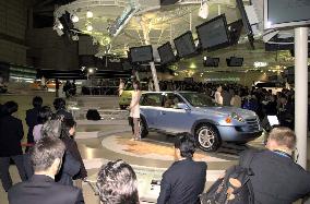 The 33rd Tokyo Motor Show opens